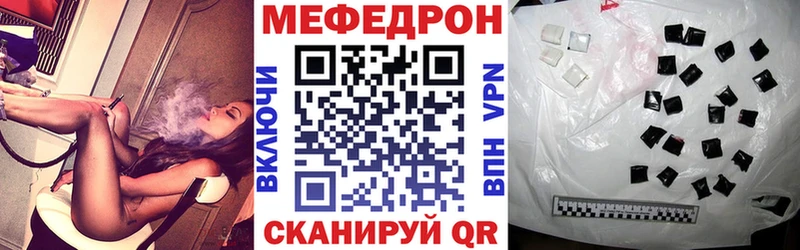 Купить закладку Котово ГАШИШ Канабис АМФ Галлюциногенные грибы СК Меф мяу мяу
