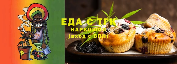 таблы Козловка