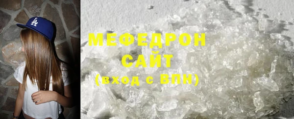 прущий лед Абинск