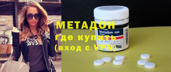 прущий лед Абинск