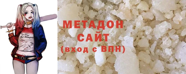 МДМА Алзамай