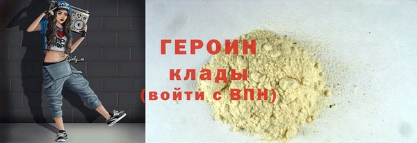 mdpv Абдулино