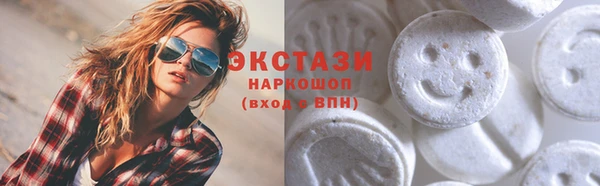 прущие крисы Абаза