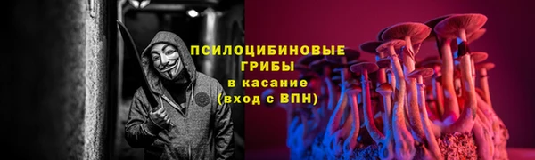 прущий лед Абинск