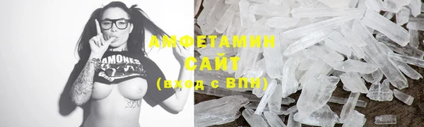 mdpv Абдулино