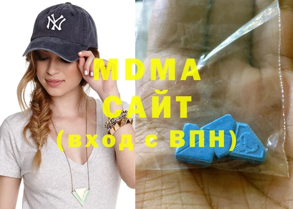 прущий лед Абинск