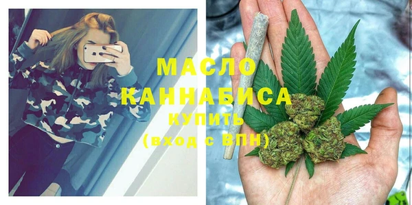 прущие крисы Абаза