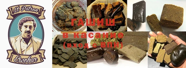прущий лед Абинск