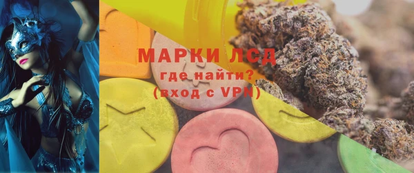 прущие крисы Абаза