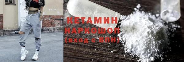 mdpv Абдулино