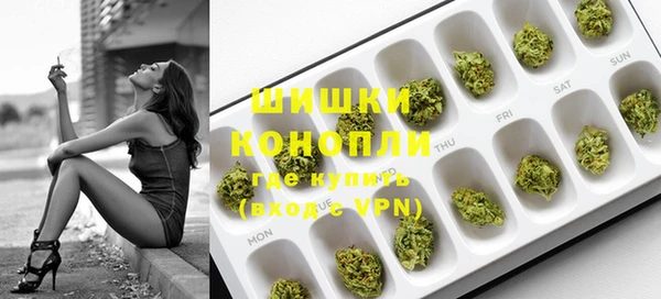 МДМА Алзамай