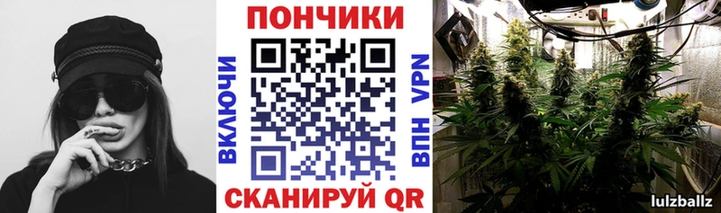Конопля MAZAR купить наркоту Котово
